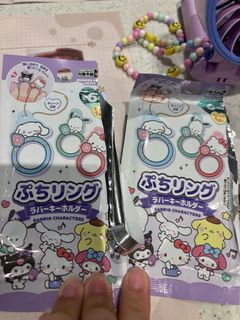 （分類：）位於 。 由 natnat_bu 提交（商品編號 1450391744，圖片 1）。簡介： 。