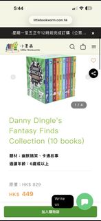 （分類：）位於 。 由 dicksonyuko 提交（商品編號 1450423674，圖片 1）。簡介： 。