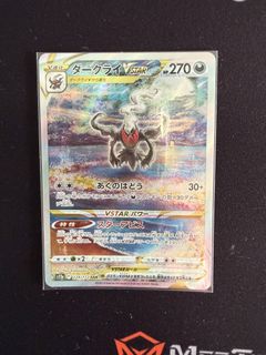 (Category: ) located in . Submitted by user71749 (Listing ID 1450386518, Image 1). Description: .