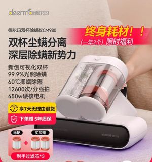 （分類：）位於 。 由 flatcat33 提交（商品編號 1450511341，圖片 1）。簡介： 。