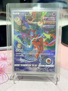 (Category: ) located in . Submitted by joyceeqqshop (Listing ID 1450481477, Image 1). Description: .