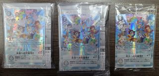 （分類：）位於 。 由 mcmachi 提交（商品編號 1450371838，圖片 1）。簡介： 。