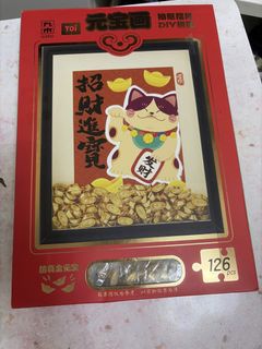 （分類：）位於 。 由 cherrywardrobe 提交（商品編號 1450479589，圖片 1）。簡介： 。