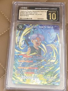 (Category: ) located in . Submitted by capsulecards (Listing ID 1450357985, Image 1). Description: .