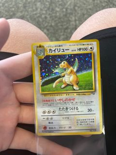 (Category: ) located in . Submitted by cardbonds (Listing ID 1450357592, Image 1). Description: .