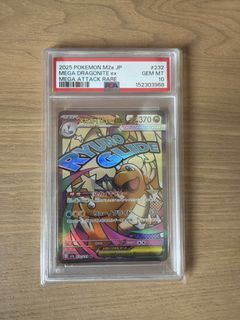 (Category: ) located in . Submitted by ethanheng (Listing ID 1450304199, Image 1). Description: .