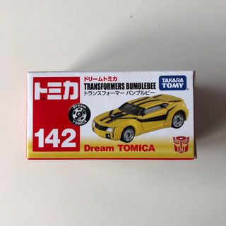 （分類：）位於 。 由 bc_dclt 提交（商品編號 1450508050，圖片 1）。簡介： 。