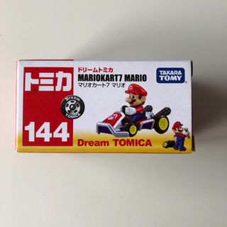 （分類：）位於 。 由 bc_dclt 提交（商品編號 1450508286，圖片 1）。簡介： 。