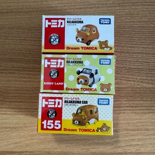 （分類：）位於 。 由 bc_dclt 提交（商品編號 1450483037，圖片 1）。簡介： 。