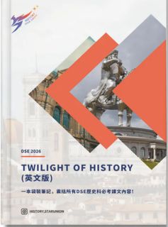 （分類：）位於 。 由 pancakemonkey 提交（商品編號 1450369065，圖片 1）。簡介： 。