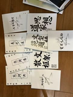 （分類：）位於 。 由 lamlam0128 提交（商品編號 1450419657，圖片 1）。簡介： 。