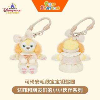Disney Duffy & Friends Collection Collection item 3