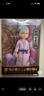 （分類：）位於 。 由 mylin095 提交（商品編號 1450519217，圖片 1）。簡介： 。