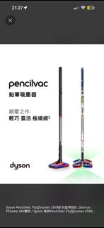 （分類：）位於 。 由 ssgal 提交（商品編號 1450340185，圖片 1）。簡介： 。