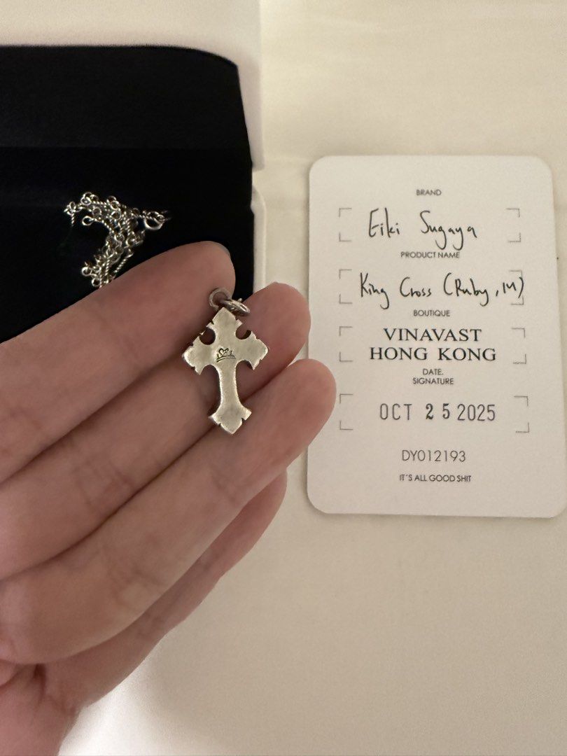 Eiki Sugaya King Cross (Ruby, M)+ Chain （分類：飾物及配件）位於 Hong Kong。 由 kl_88 提交（商品編號 1450444688，圖片 3）。簡介： 。