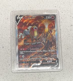 (Category: ) located in . Submitted by wojyl (Listing ID 1450398505, Image 1). Description: .