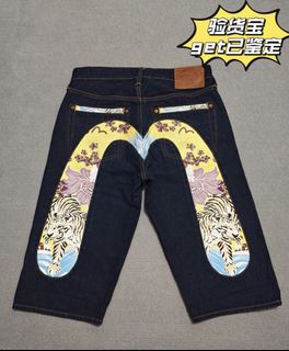 (Category: ) located in . Submitted by sgdenim (Listing ID 1450387755, Image 1). Description: .