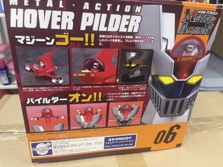 （分類：）位於 。 由 carboo 提交（商品編號 1450369741，圖片 1）。簡介： 。