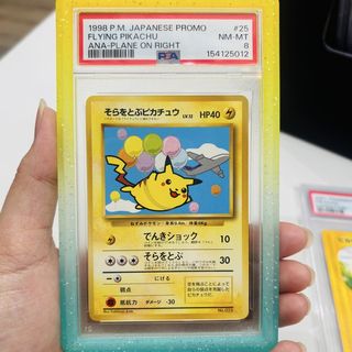 (Category: ) located in . Submitted by klarbear (Listing ID 1450361991, Image 1). Description: .