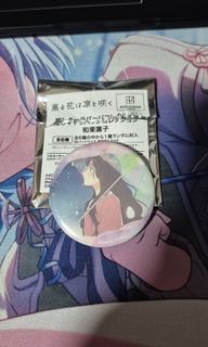 (Category: ) located in . Submitted by weijiez (Listing ID 1450459682, Image 1). Description: .