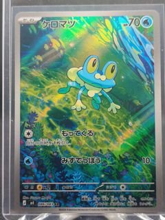 (Category: ) located in . Submitted by hancocktcg (Listing ID 1450339838, Image 1). Description: .