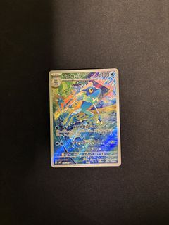 (Category: ) located in . Submitted by tcgpokeboi (Listing ID 1450483557, Image 1). Description: .
