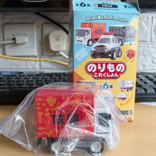 （分類：）位於 。 由 bigheadie 提交（商品編號 1450362538，圖片 1）。簡介： 。