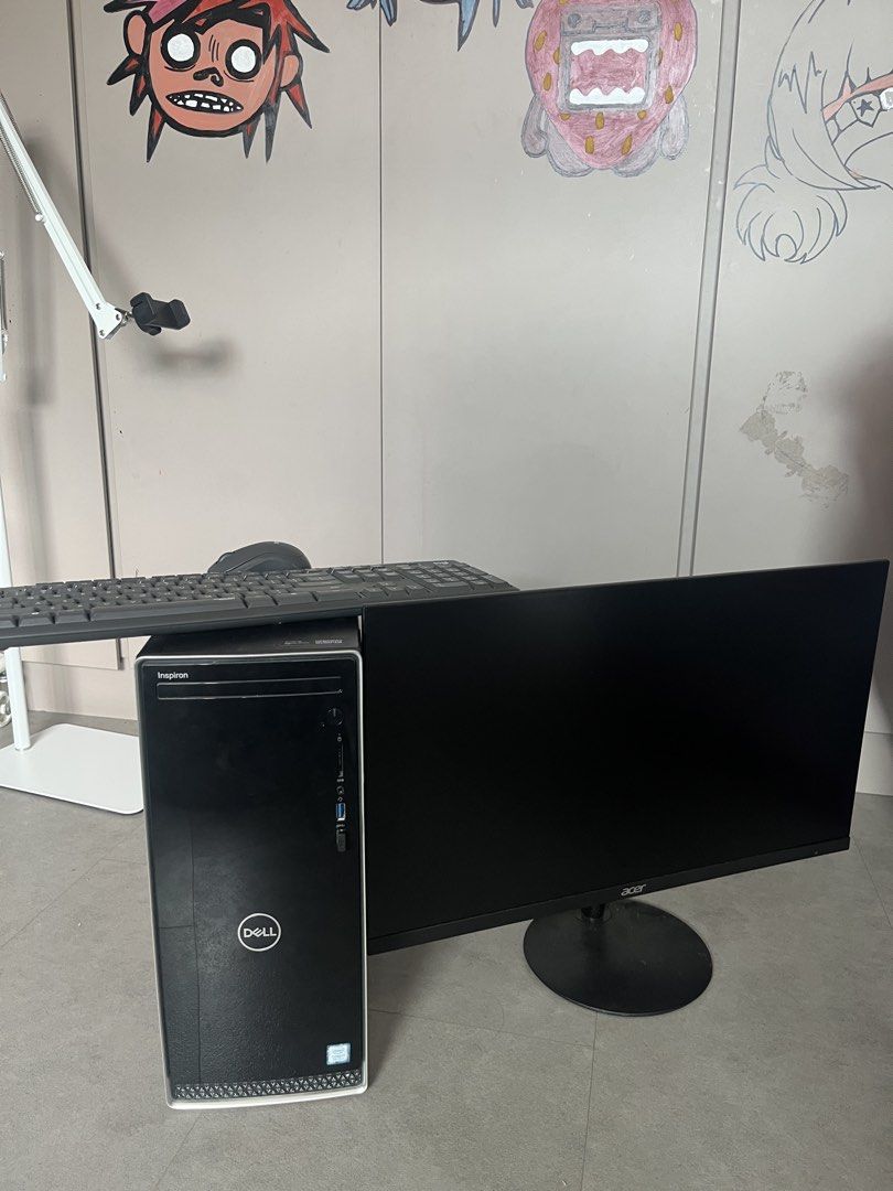 Full Computer Setup512718615295436800