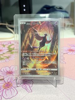 (Category: ) located in . Submitted by joyceeqqshop (Listing ID 1450482968, Image 1). Description: .