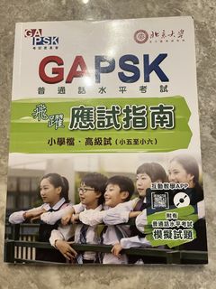 （分類：）位於 。 由 loveamom 提交（商品編號 1450473567，圖片 1）。簡介： 。