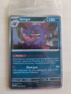 (Category: ) located in . Submitted by hiddenmeat (Listing ID 1450363538, Image 1). Description: .