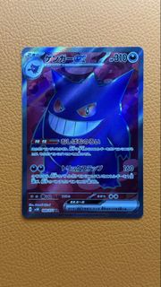 (Category: ) located in . Submitted by JTAE14 (Listing ID 1450489447, Image 1). Description: .