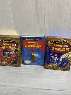 （分類：）位於 。 由 jayden_624 提交（商品編號 1450446363，圖片 1）。簡介： 。