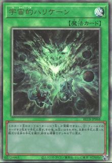(Category: ) located in . Submitted by chaosgate (Listing ID 1450346153, Image 1). Description: .