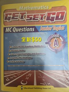 （分類：）位於 。 由 brightgem_90ae1b 提交（商品編號 1450377610，圖片 1）。簡介： 。