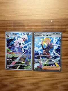 (Category: ) located in . Submitted by alex.ischew (Listing ID 1450424771, Image 1). Description: .