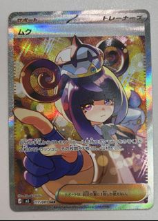 （分類：）位於 。 由 alexander.card 提交（商品編號 1450415301，圖片 1）。簡介： 。