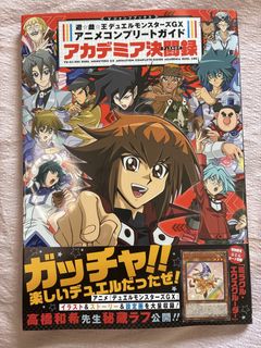 （分類：）位於 。 由 osanog 提交（商品編號 1450332762，圖片 1）。簡介： 。