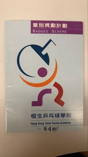（分類：）位於 。 由 alingbling 提交（商品編號 1450493292，圖片 1）。簡介： 。