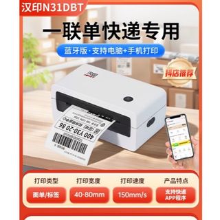 (Category: ) located in . Submitted by ribenachua (Listing ID 1450345221, Image 1). Description: .