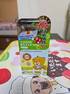（分類：）位於 。 由 amy__09 提交（商品編號 1450503855，圖片 1）。簡介： 。