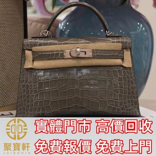 （分類：）位於 。 由 juibohin. 提交（商品編號 1450426979，圖片 1）。簡介： 。