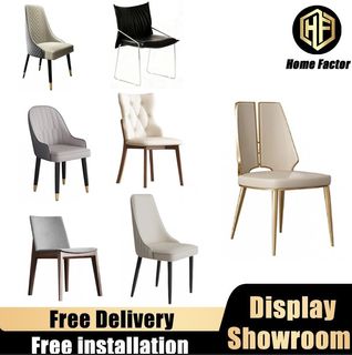 DINING CHAIR Collection item 3