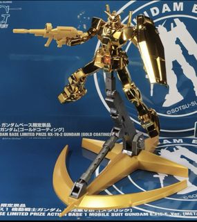 （分類：）位於 。 由 toys_robots 提交（商品編號 1450438955，圖片 1）。簡介： 。