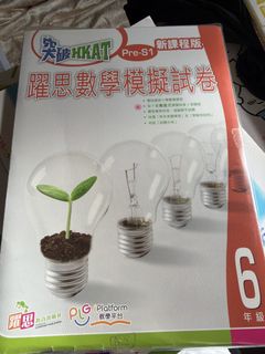 （分類：）位於 。 由 us2020 提交（商品編號 1450414408，圖片 1）。簡介： 。