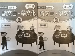 （分類：）位於 。 由 7iskw 提交（商品編號 1450515469，圖片 1）。簡介： 。