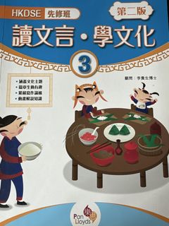 （分類：）位於 。 由 shdnwa 提交（商品編號 1450343830，圖片 1）。簡介： 。