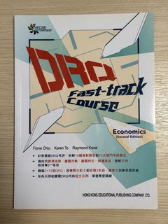 （分類：）位於 。 由 jend_c 提交（商品編號 1450454274，圖片 1）。簡介： 。