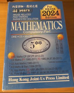 （分類：）位於 。 由 jr8bqrfds2 提交（商品編號 1450353094，圖片 1）。簡介： 。