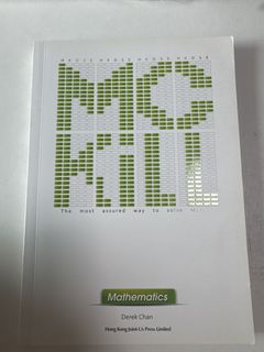（分類：）位於 。 由 mavis_lam. 提交（商品編號 1450375847，圖片 1）。簡介： 。